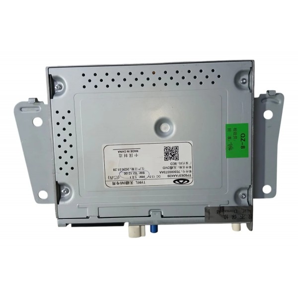 Módulo Multimidia Chery Tiggo5 Sport 2024 A 2025