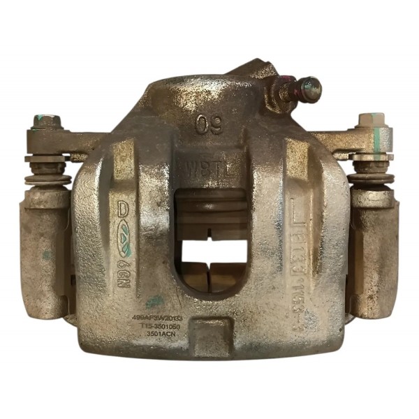 Pinça Dianteira Esquerda Chery Tiggo5 1.5 Pro 2025