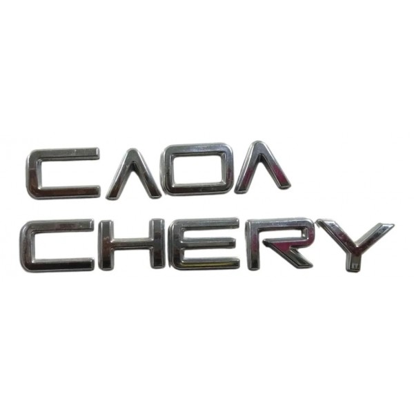 Emblema Letreiro Caoa Chery 2022 2023 Prateado