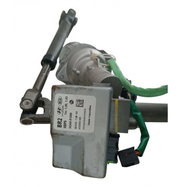 Kit Code Módulo Injeção Hb20 1.0 3cc 2020 2022 Sem Painel