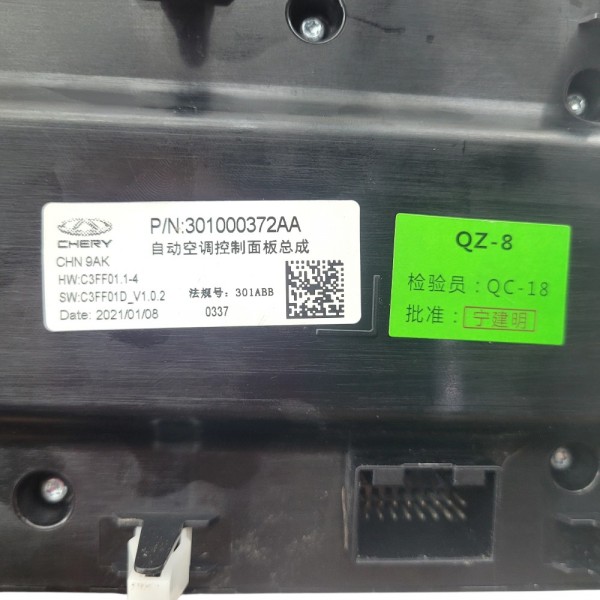 Comando Ar Condicionado Chery Tiggo 8 2021 2024