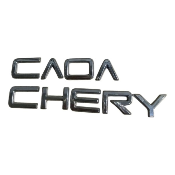 Emblema Traseiro Caoa Chery 2024 2025 Prateado