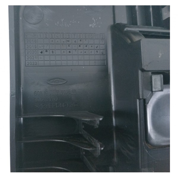 Acabamento Trilho Banco Traseiro Chery Tiggo 8 2020 2023 Preto