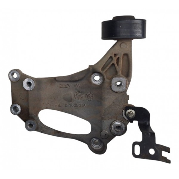 Suporte Compressor Chery Tiggo 8 2021 2024 Original